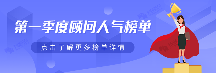 讓每個(gè)人都擁有私人法律顧問